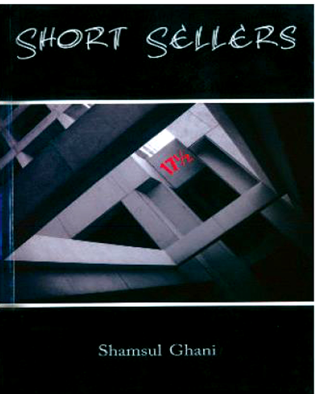 short sellers